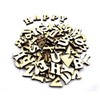 Aliotech 100Pcs 0.6inch Natural Wooden Letters for DIY Crafts