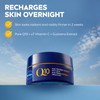 NIVEA NIVEA Q10 Energy Anti-Wrinkle Night Face Cream, 50ml |