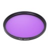3 pcs 67mm UV CPL FLD Camera Filters Kit for