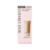 Coffredor Moisture Grow Base UV SPF 13/PA++ Makeup Foundation