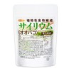 NICHIGA Psyllium (Plantain), 5.3 oz (150 g), Plant-based Dietary Fiber,