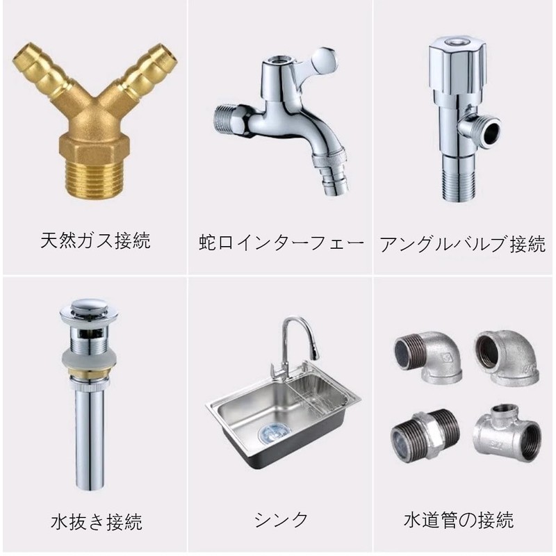 Water Faucet Shower Seal Tape Water Tap Sealing Tape Waterproof