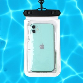 Double Pocket Smartphone Pouch Waterproof Pouch (White)