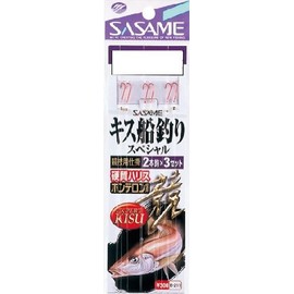 Sasame B-211 Kiss vessels fishing Special 7 1