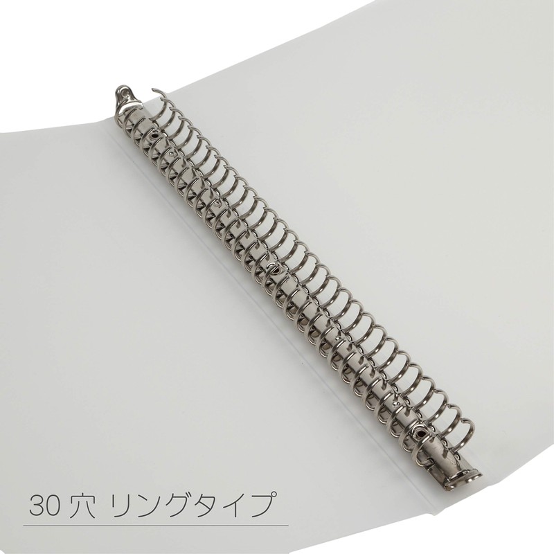 A4 Wide, 30 Hole File Clear (A4 Transformation Wide, Magazine,
