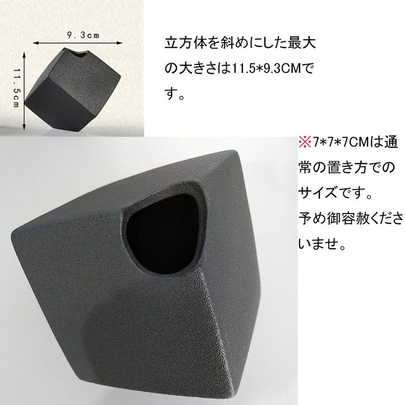 Black Vase, Single Vase, Small, Stylish, Mini Vase, Ceramic Vase,
