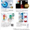 Patrite SZP-003W LR Series Round Bracket for Aluminum Poles N