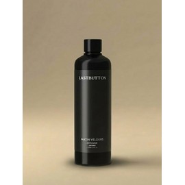 Matin Belur Diffuser 300ML / 마땡 벨루르 디퓨저 300ML