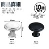 fogman Drawer Knobs Pulls Knobs Handles Custom Stylish Furniture Set