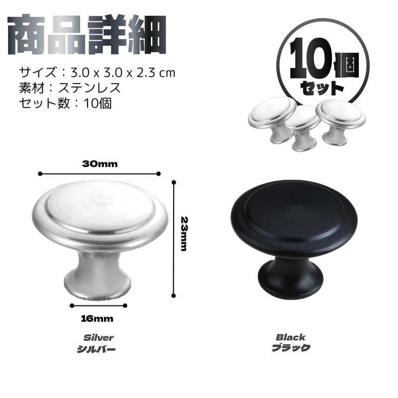 fogman Drawer Knobs Pulls Knobs Handles Custom Stylish Furniture Set