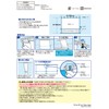 LEC W-481 Veranda Convenient Sheet (L), Rain Protection, Blindfold, Wind