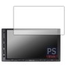 PDA KASUVAR 7 Inch 2DIN Car Audio KAR7 / KAR7W
