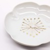 24to3 475068 Nishitomi Pottery Hasami Ware Plate, Approx. 4.3 inches