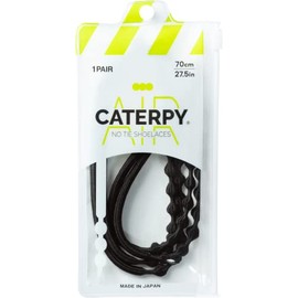 Caterpy New Caterpy AirCaterpy Air Caterpie with improved fit that won't fall out! 2 sizes x 15 colors (21.7 inches (55 cm) (for 4 - 5 holes), Jaguar Black), jaguar black