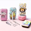[Out_62] 7-Piece Nail Set Including Animal Character Case - Lion／FREE / [아우트_62]동물캐릭터 케이스포함 7종구성 네일세트7종 - 사자／FREE
