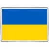 Pixly® Ukraine Flag Fridge Magnet Large Jumbo Size Ukrainian Keepsake