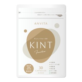 キント（KINT）フォービオ 納豆菌、乳酸菌・ビフィズス菌20種、酪酸菌、オリゴ糖３種、食物繊維、プロバイオティクス、プレバイオティクス