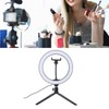 10 Inch Circle Fill Light Bright Dimmable LED Cellphone Round