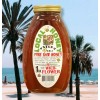 Naturz Beez RAW HONEY WILDFLOWER 1LB 454g 16oz 100% PURE