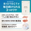 Biotect Biotec Bifidobacteria Luxurious Blend of Live Bifidobacteria, 10 Billion