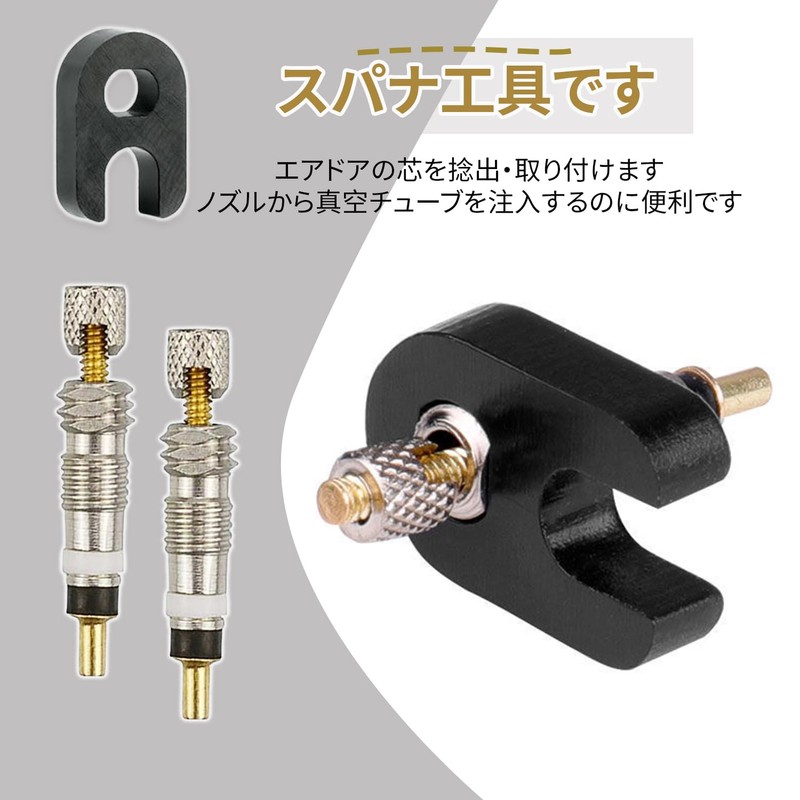 Super Valve [Set of 18] French Valve Replacement Kit, Valve