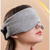 Sleep mask, blackout, deep sleep, full cover, soft, wide sleeping eye mask black 10ea