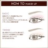 Excel Mellow Shade Liquid Liner ML01 Brown Black Eyeliner Liquid