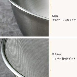 Set of 4 Colander and Ball Colander Set Stainless Steel Ball Colander Bowl & Punching Colander Set of 4