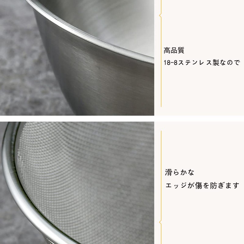 Set of 4 Colander and Ball Colander Set Stainless Steel