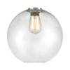 Innovations Large Athens 10" Light Glass, Seeded Sphere - G124-10
