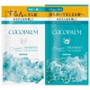 Saraya Coco Palm Ocean Essence 1 Day Trial, 0.3 fl