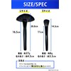 Specca Static Removal Brush, Static Removal Brush (Dust Removing Brush,