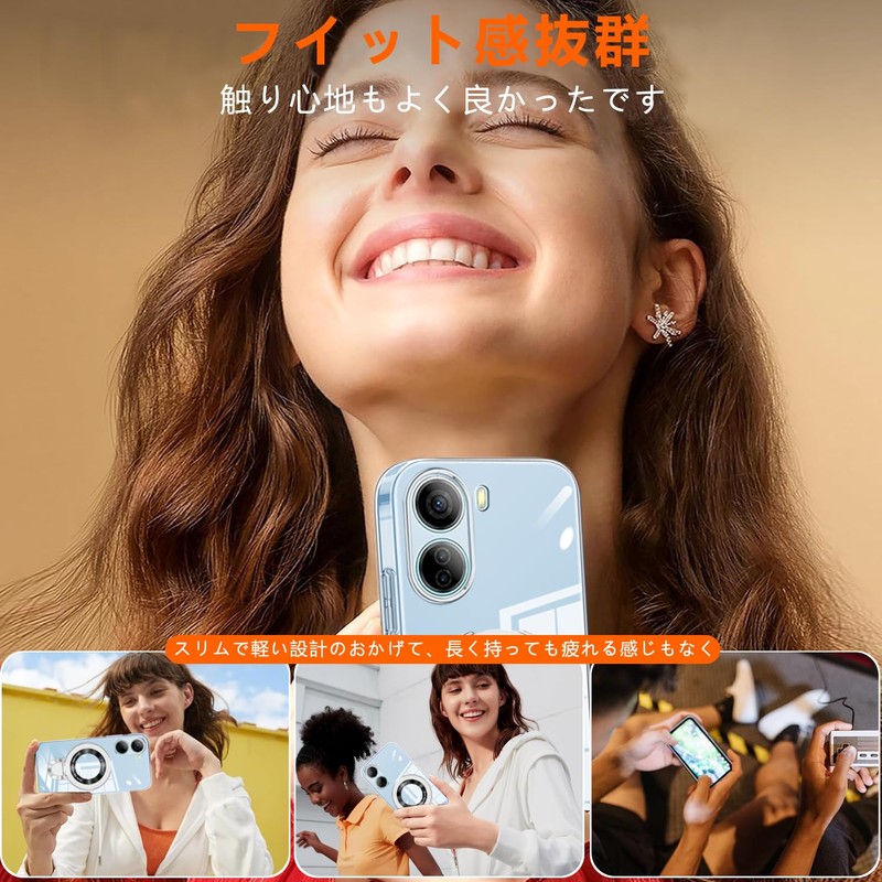 Kyocera DIGNO BX2 Case, tpu MagSafe Compatible, Includes Ring, Multi-functional