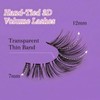 LZM 14mm False Lashes Lashes Wispy False Eye Lashes Soft