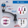 HEIGHTEN 2.2 inches (56 mm) Reel Handle with 0.8 inch