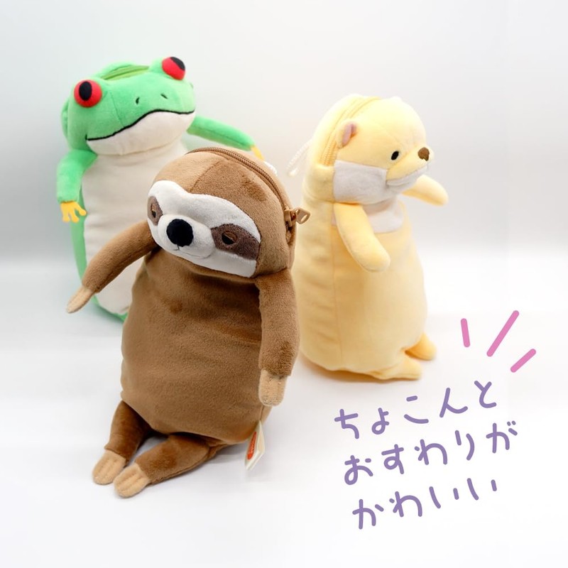 Shinada Global Mochi Series MPKW-0180G Mochi Otter Pen Case, Stuffed