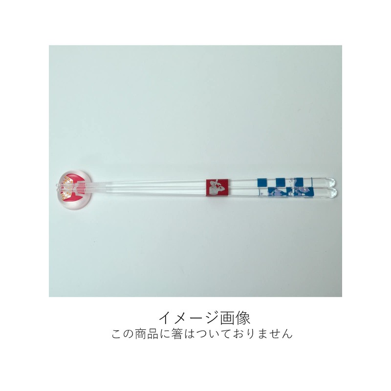 aoba Clear chopsticks Size Ultra Seven 523314