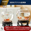 RekiLife Goldfish Tank Medallion Pot Plastic Acrylic Interior Container Bowl