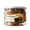 WaNaHong Original Black Garlic - Single Clove, 200g