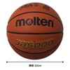 Molten JB5000 B5C5000 Basketball, orange