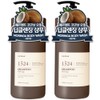 1+1 Margent Tea Tree Rosemary Large Capacity Treatment 1500ML Beauty Salon Conditioner Shampoo Rinse Hair Pack - Coconut Deep Cleansing Shampoo 1500ml 2 Pieces / 1+1 메르헨트 티트리 로즈마리 대용량 트리트먼트 1500ML 미용실 컨디셔너 샴푸린스 헤어팩 - 코코넛 딥클렌징 샴푸 1500ml 2개