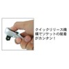 Pro – Auto 1/2 (12.7) Dr. su-pa-tenratyetto 245 mm STR