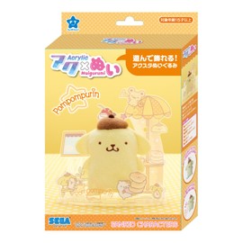 Sega Fave Sanrio Characters Pompompurin