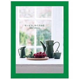 A. P. J. Photo Frame RF – B FRAME SERIES , green