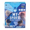 Fine (FINE JAPAN) Fine Pro Sports Drink Powder 400g (40g×10