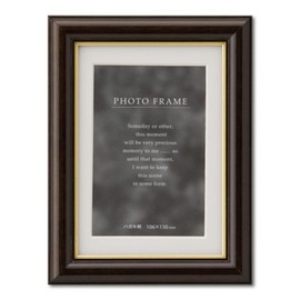 Daisen Picture Frame C018 Postcard Brown with Box C018D0801