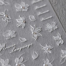 1Sheet 5D Embossed White Flower Nail Art Stickers White Floral Nail Art Stickers Diamond Flowers Sticker for Nails Pearls Flower Nail Decals Vintage Flower Nail Supplies for Women DIY Decorations