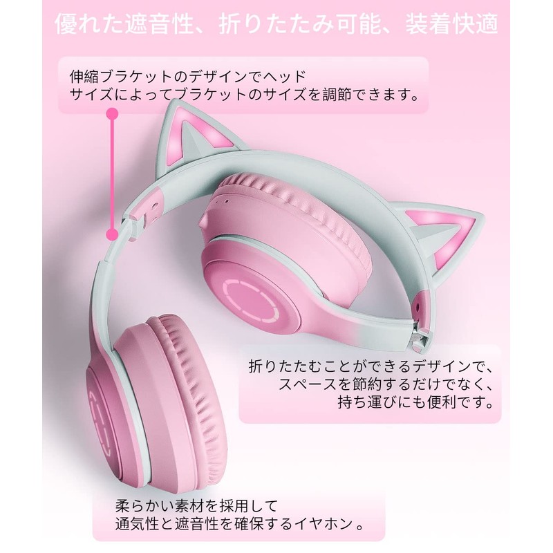 GHDVOP Cat Ear Headphones, Bluetooth 5.1, Nekomimi Headphones, Wireless Headphones,