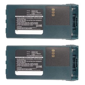 Synergy Digital 2-Way Radio Batteries, Works with Motorola PMNN4458 2-Way Radio, (Ni-MH, 7.5V, 1800 mAh), Compatible with Motorola PMNN4017 Battery, Combo-Pack Includes: 2 x SD2W-H1031 Batteries