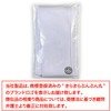 Kirakirabunpunmaru Long Gloves, Satin-Style Wedding Gloves, Bridal, Bridal, Opera Gloves,